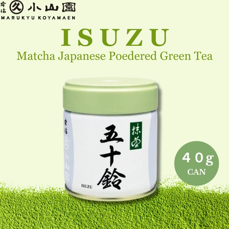 Matcha Marukyu Koyamaen Isuzu 40g(can/pack),100g(can/pack),200g