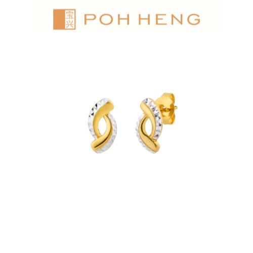 Heng Jewellery Poh Heng Gold Earrings Poh Heng Jewellery 22K