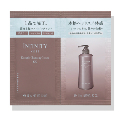KOSE INFINITY Esthetic Cleansing Cream EX, Scalp Care, Shampoo and