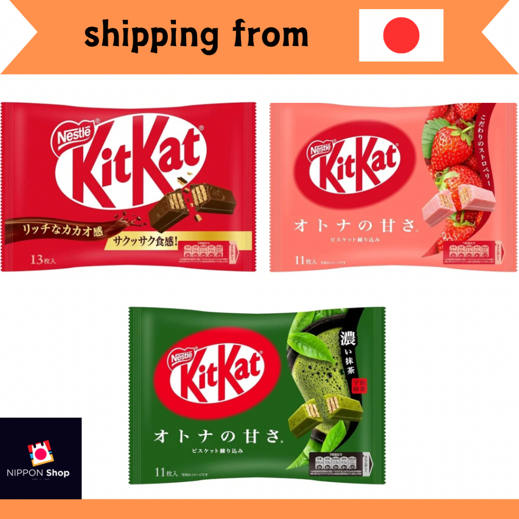 KitKat large bag, 3 types/Regular/Strawberry/Rich Matcha/Snacks ...