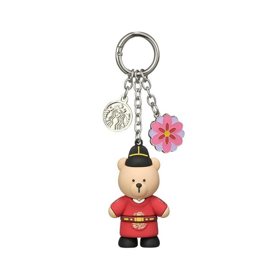 Starbucks Annyeong bearista keychain [Regional Collection MD