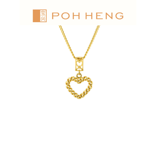 Poh Heng Jewellery 22K Heart Pendant in Yellow Gold Price By Weight Shopee Singapore
