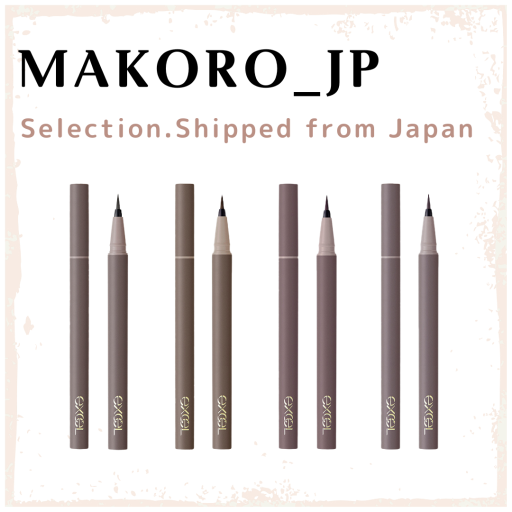 Excel Mellow Shade Liquid Liner Excel Mellow Shade Liquid Liner