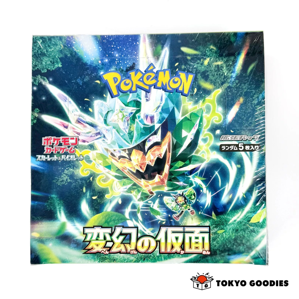 japanese twilight masquerade booster box Pokemon Card Booster Box Mask of Change Twilight Masquerade Japanese shrink