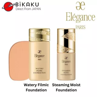 elegance - Prices and Deals - Jul 2025 | Shopee Singapore