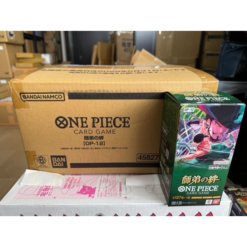 One Piece TCG: Legacy Of The Master Booster Box OP-12 (Japanese) – 24 Packs, 6 Cards Each