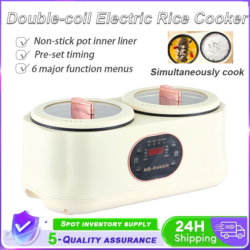 SG 2-3 person multi-functional mini ceramic non-stick inner pot rice ...