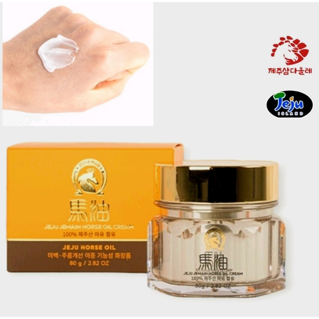 フェイスクリーム JEJU JEMAIN HORSE OIL CREAM 80g Jeju jemain cream 80g Premium horse oil cream , korean jeju/jeju