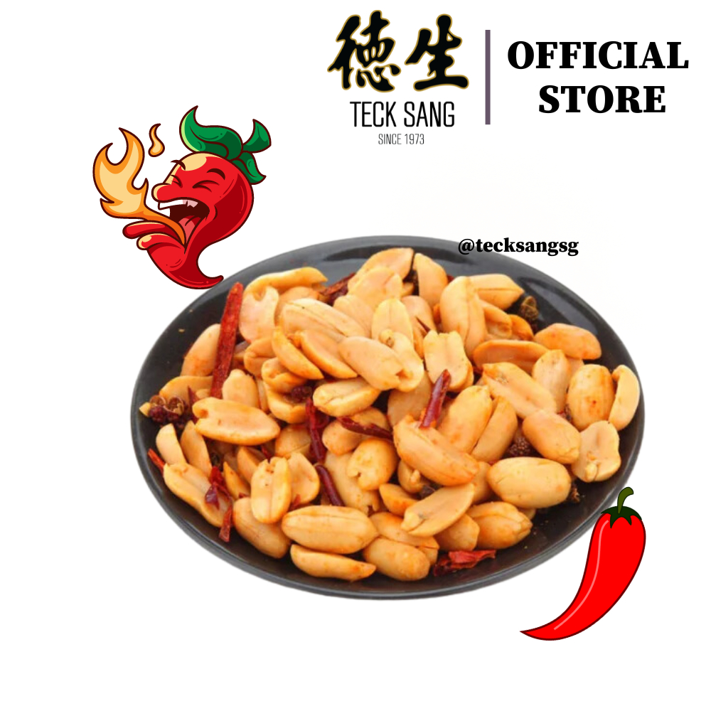 Mala Roasted Peanut Skinless 麻辣去衣花生( 500G ) Groundnut / Baked / Best ...
