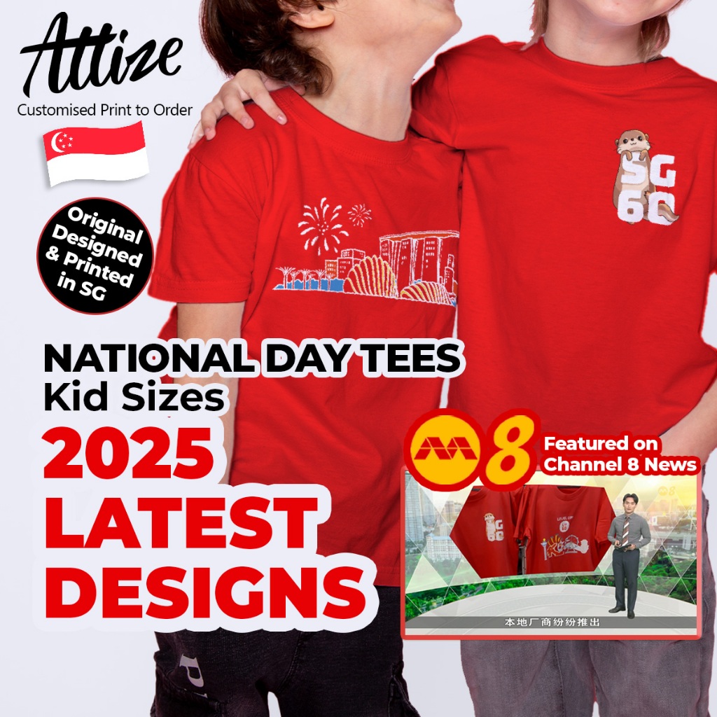Attize NDP SG60 T-Shirt 2025 Kids | National Day Parade Tee Shirts ...