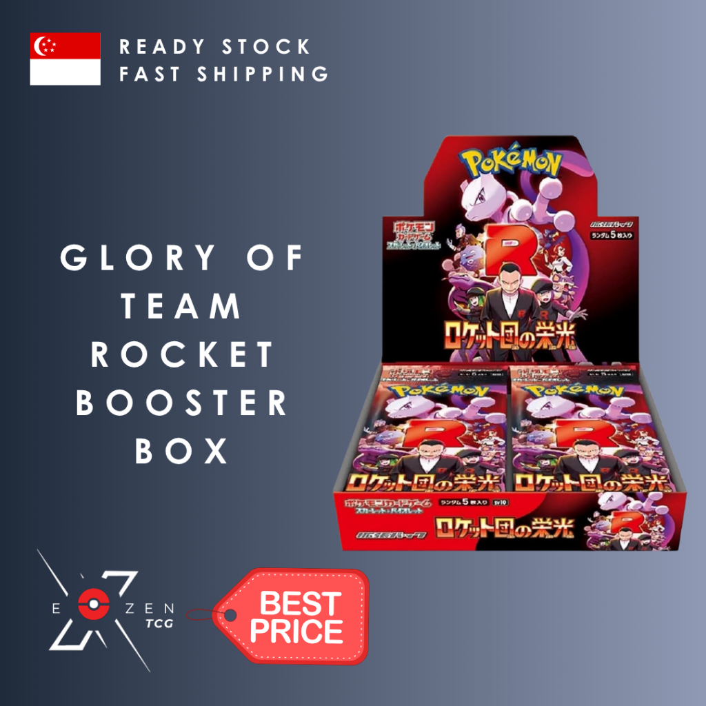 pokemon hidden fates booster box price Pokemon: Hidden Fates Premium Powers Collection main image 1