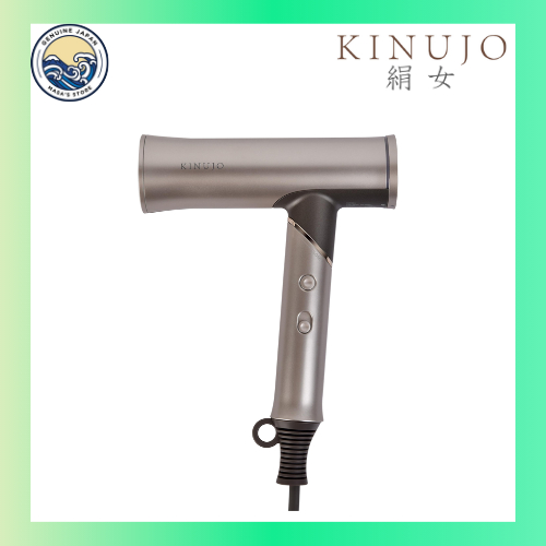 100% Authentic 🇯🇵] KINUJO Voyage HW001 Hair Dryer – Ultra-light