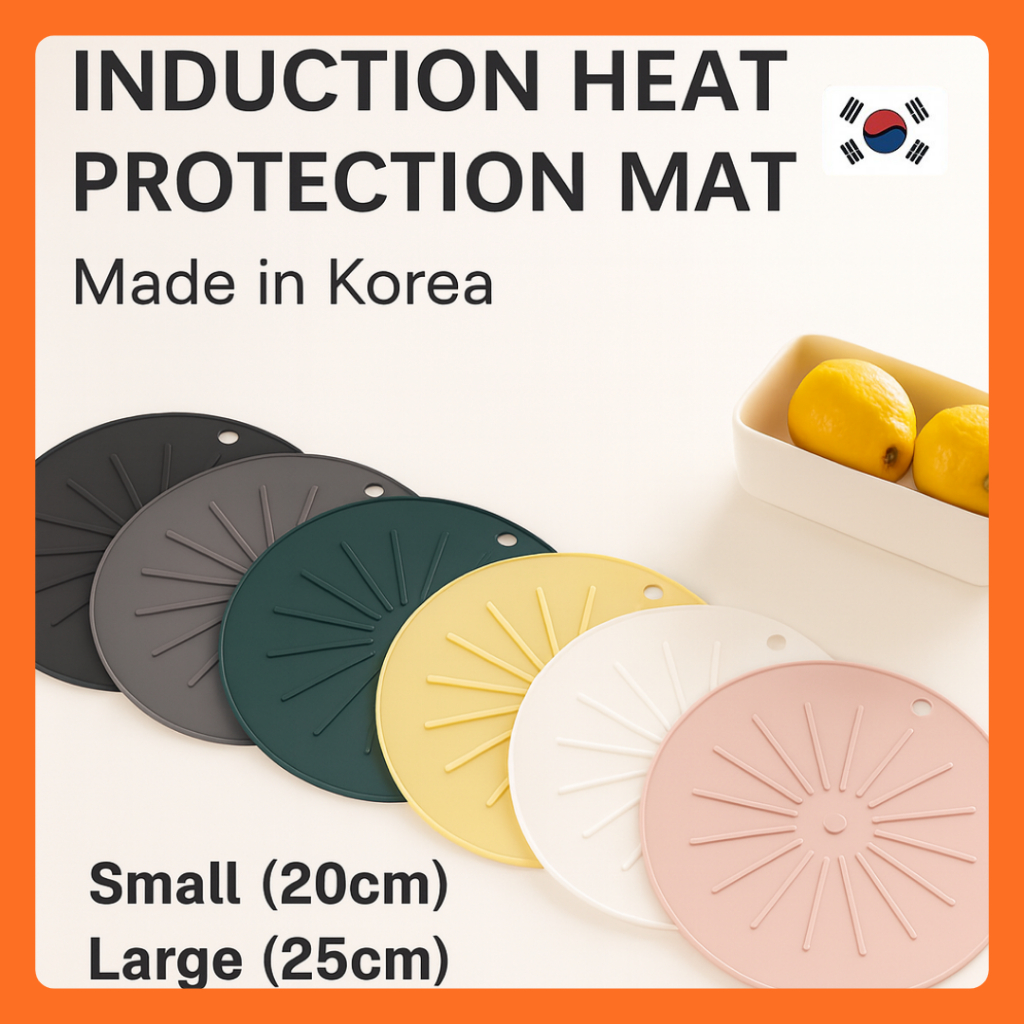 [Made in Korea] / Induction Heat Protection Mat / 20cm·25cm | Shopee ...