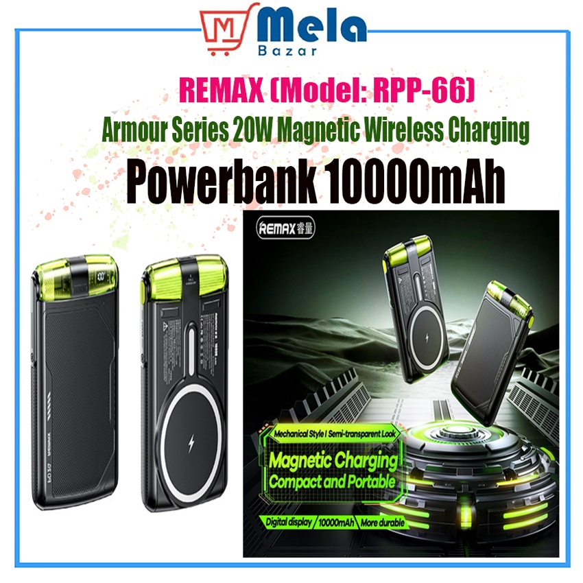 REMAX RPP-66 Armour Series 20W Magnetic Wireless Charging Powerbank ...