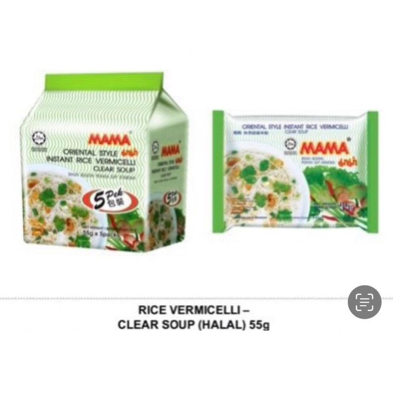 1 CARTON DEAL(6Sets-30pkt) ]HALAL Mama Oriental Style Instant