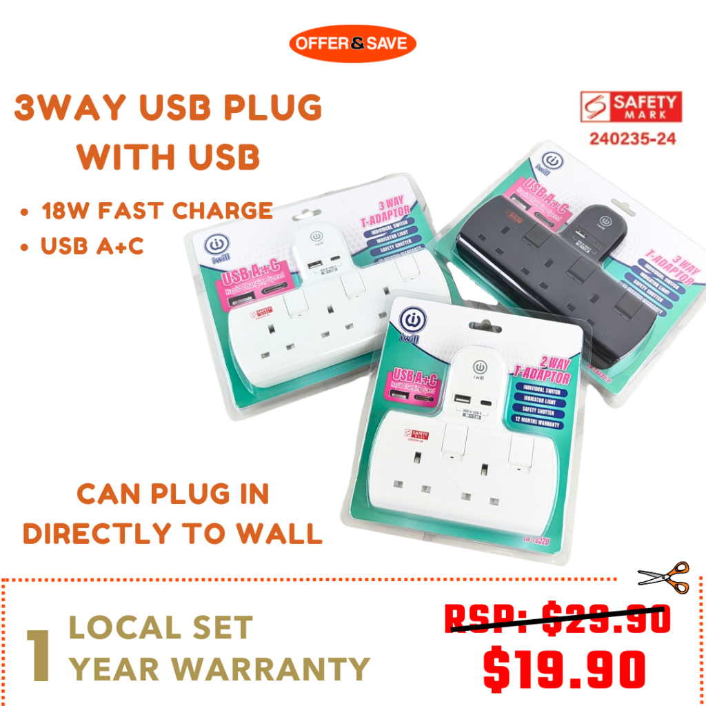 IWILL T-Adapter with USB & Type-C Power Extension 2 Way / 3 Way Safety ...