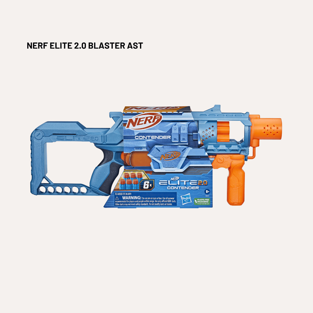 Kidztime x Nerf Elite Guns Collection: Elite Jr, Elite 2.0 blaster