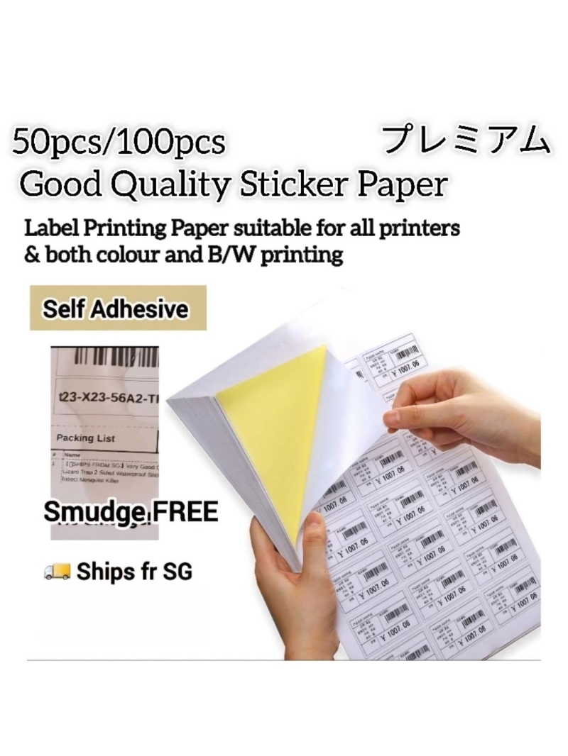 [SG]100pcs A4 Matte Self Adhesive Airwaybill Printing Sticker Paper ...