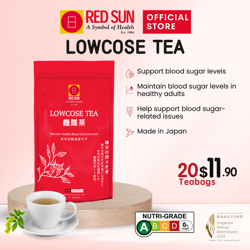 RED SUN Lowcose Tea | Maintain Healthy Blood Sugar Level | Cyclocarya ...