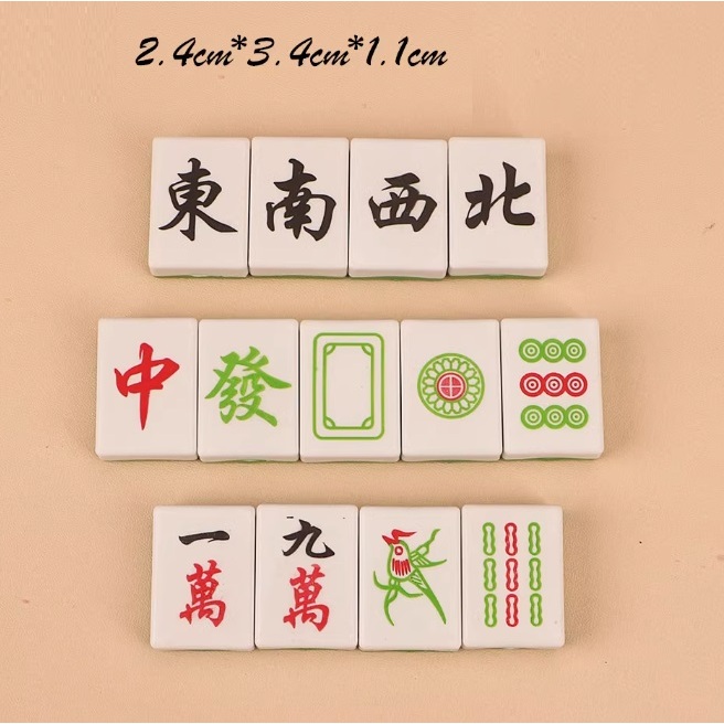 Mahjong Non Slip Mat / Mini Mahjong Tables / Mahjong Plastic Tiles for ...