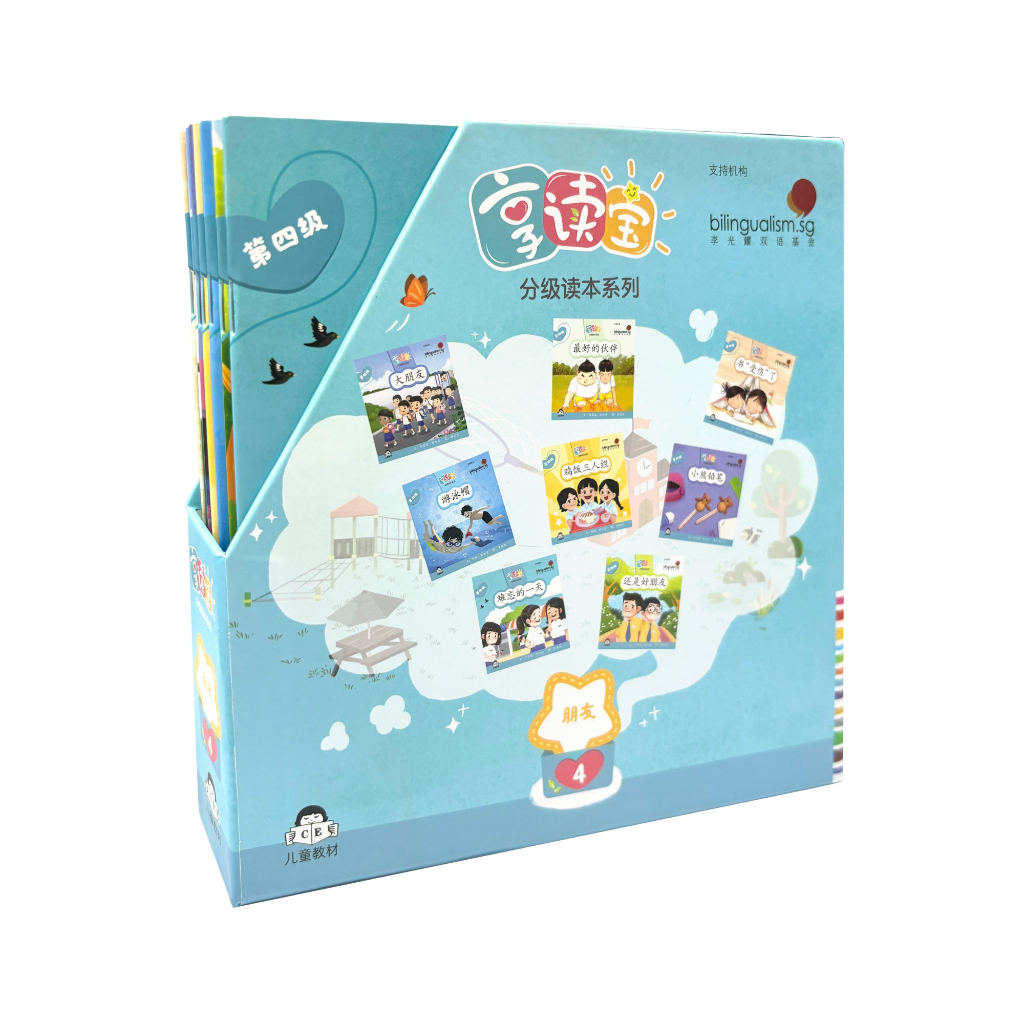 Amazon.com: 宝宝启蒙认知: 双语情景互动图画书(全6册