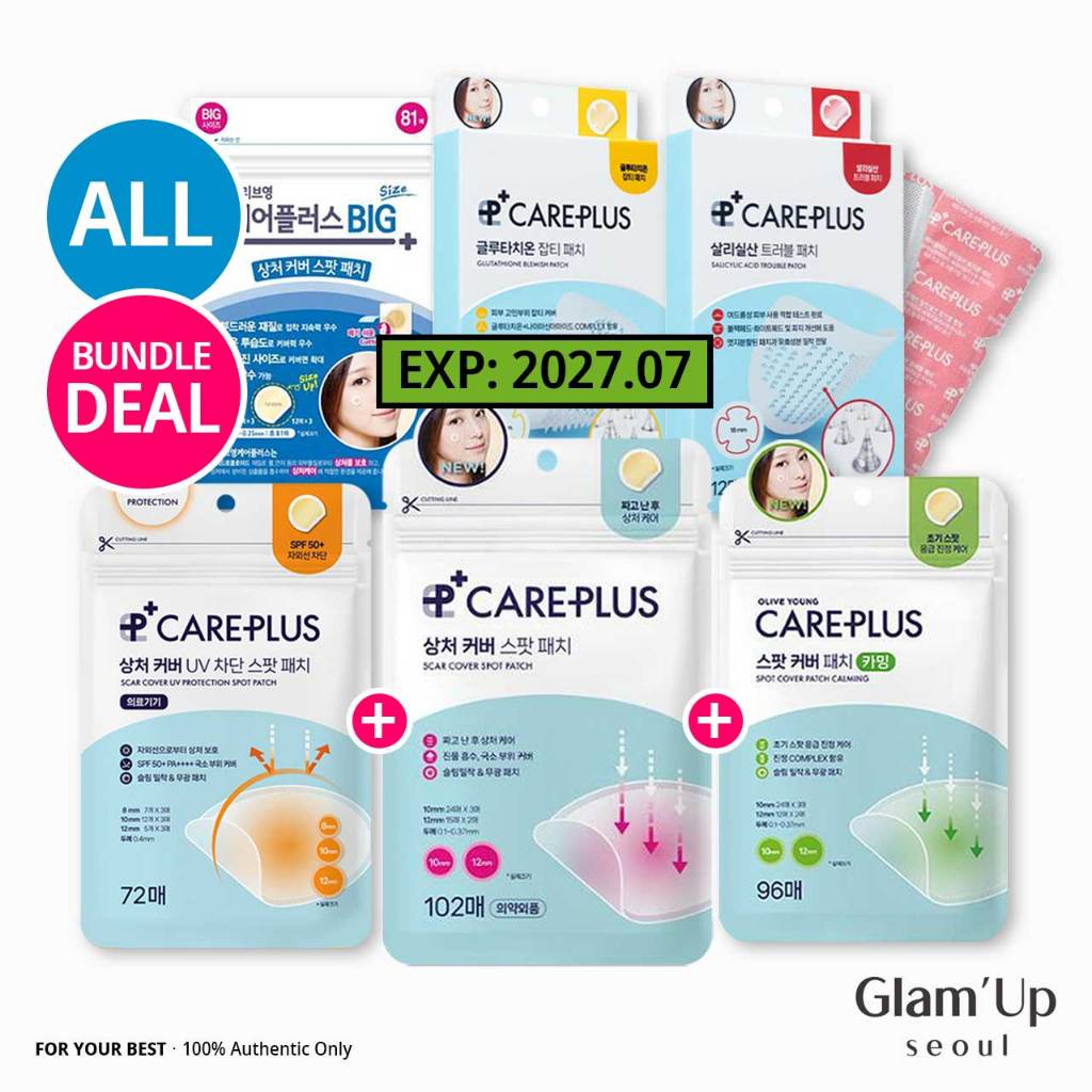 🇰🇷 [Olive Young] (New/Pack) Care Plus Pimple Spot Patch Acne Stickers Korea (Original / Big