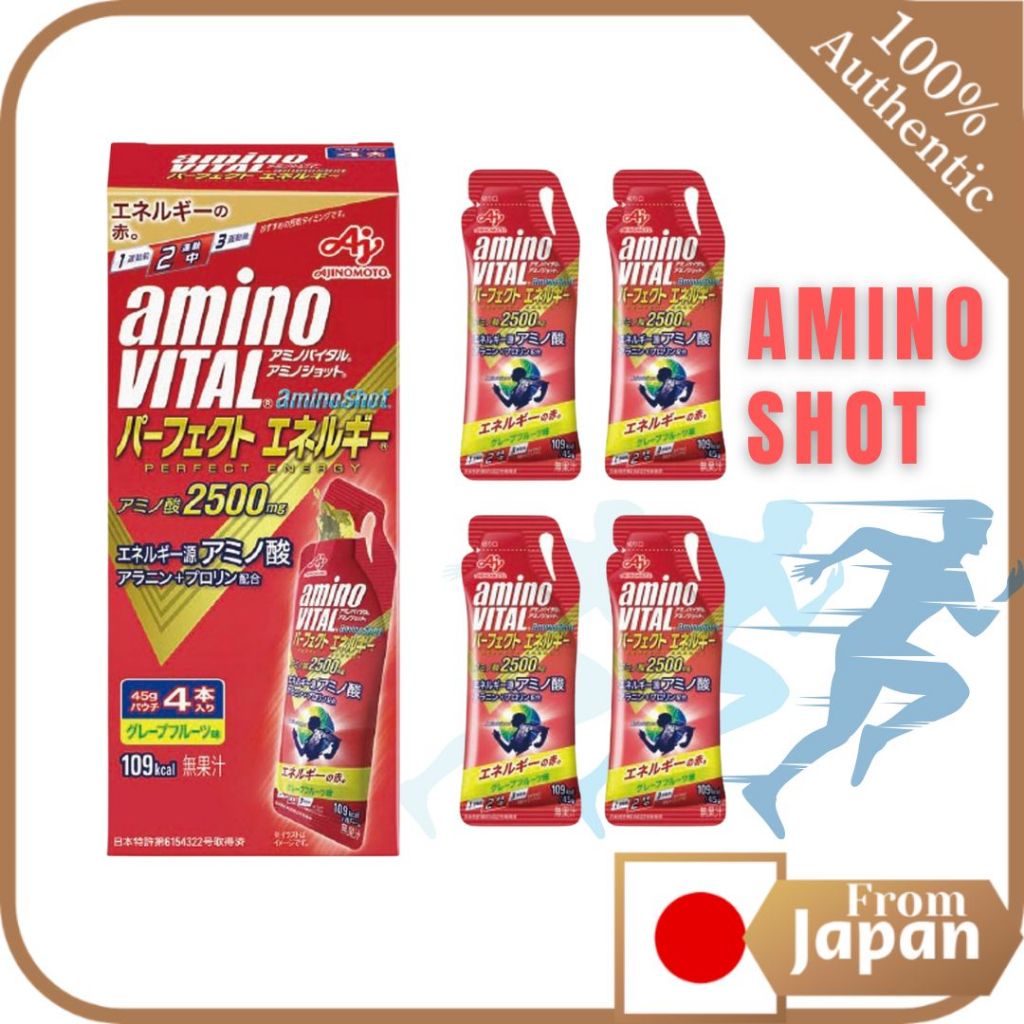 Ajinomoto Amino Vital Amino Shot Perfect Energy Jelly Grapefruit Flavor ...