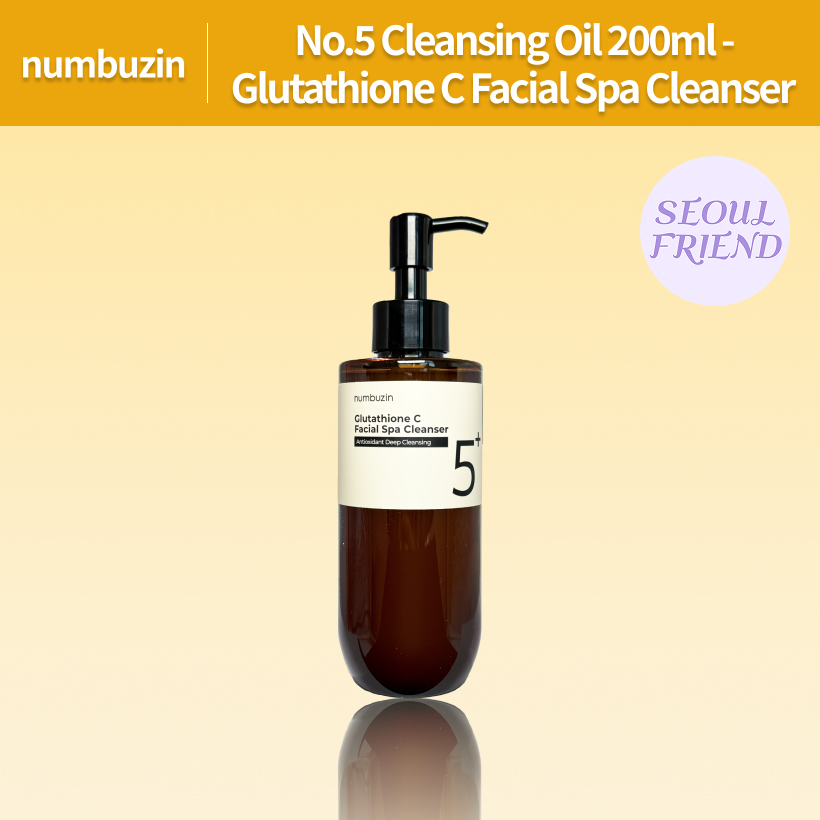 [NUMBUZIN] No.5 Cleansing Oil 200ml