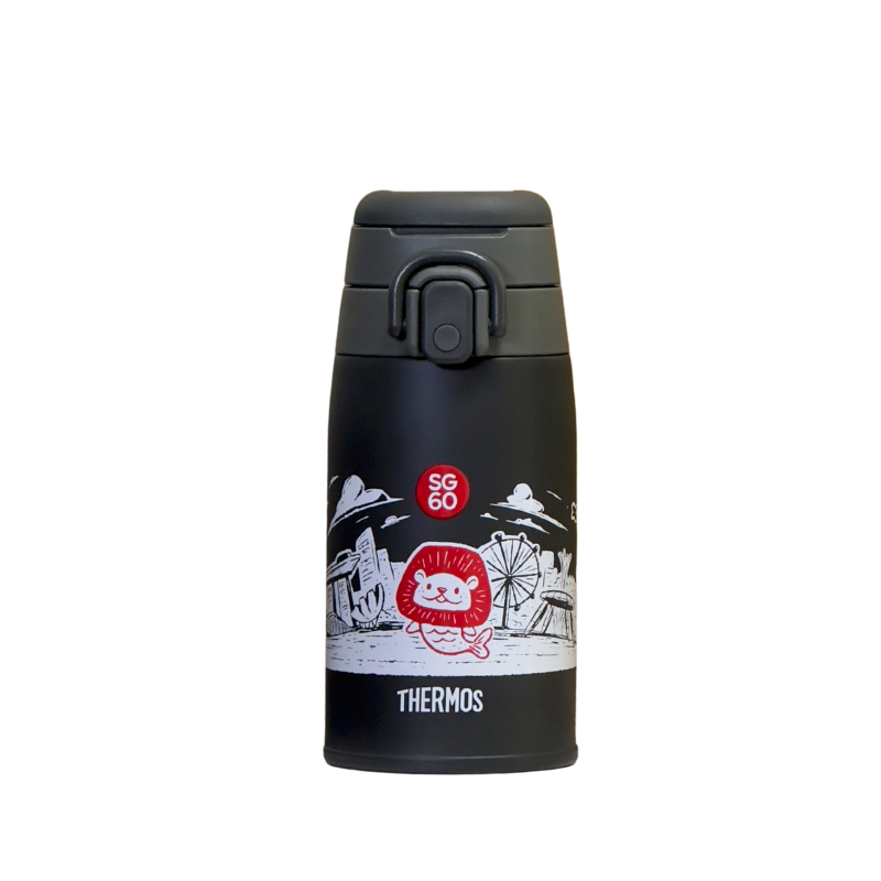 Thermos® SG60 Special Edition Merlion JOS-400SG 400ml Stainless Steel Bottle with Loop photo 4