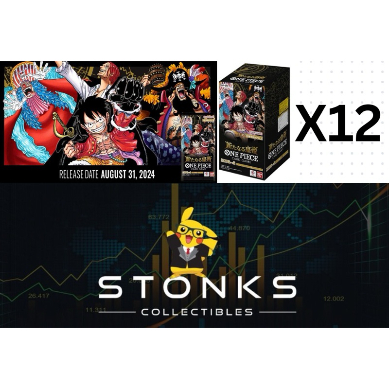 op 09 booster box pre order Amazon.com: Japanese OP-09 Booster Box One Piece TCG Four Emperors : Toys &  Games main image 0