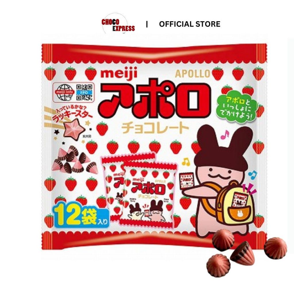 Meiji Apollo Small Chocolate 12p 100g | Shopee Singapore
