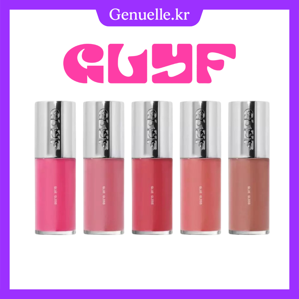 [Glyf] Ready stocks Jeon Somi Limited Edition Sticky Glue Lip Gloss ...