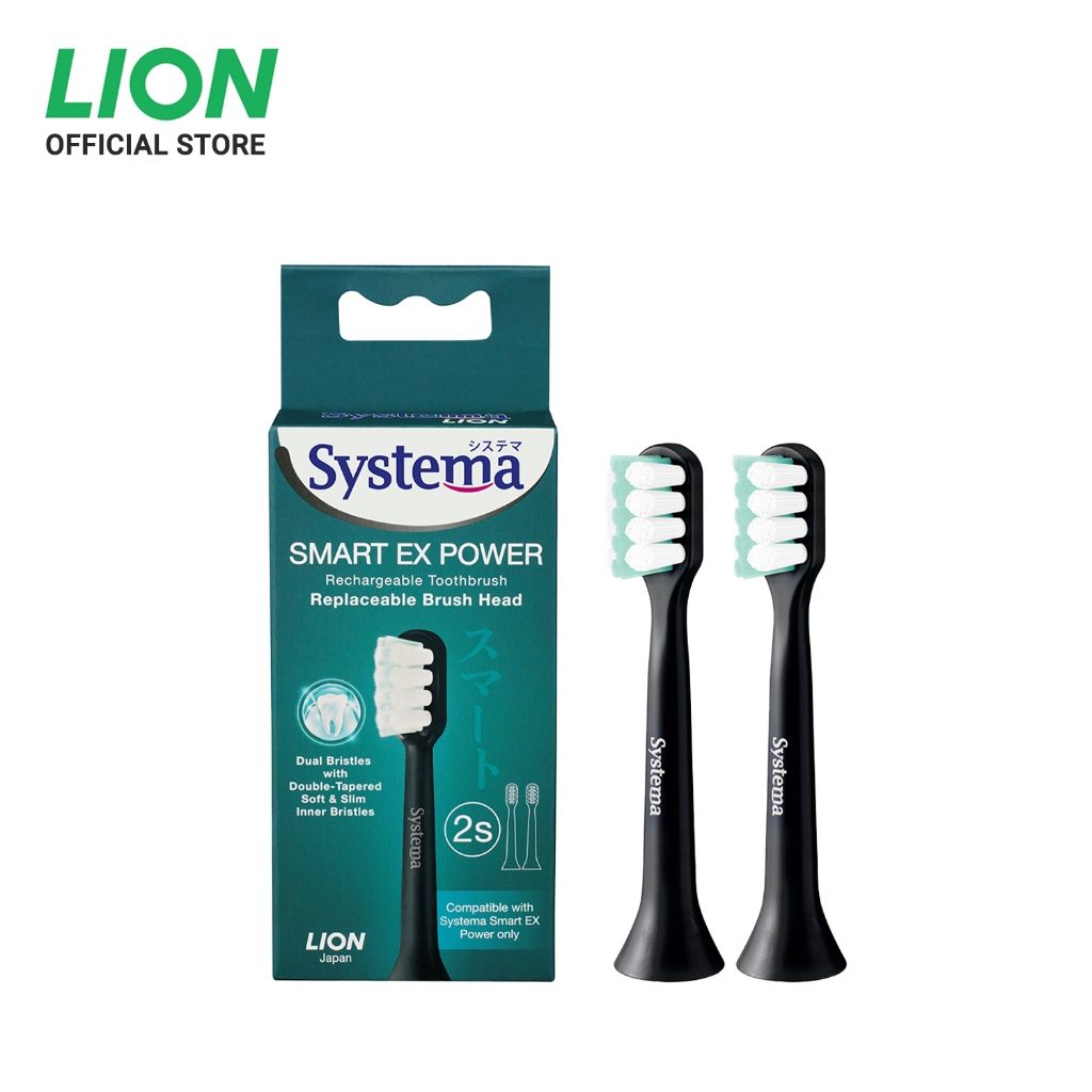 Systema Smart EX Power Rechargeable Toothbrush Refills 2s | Shopee ...