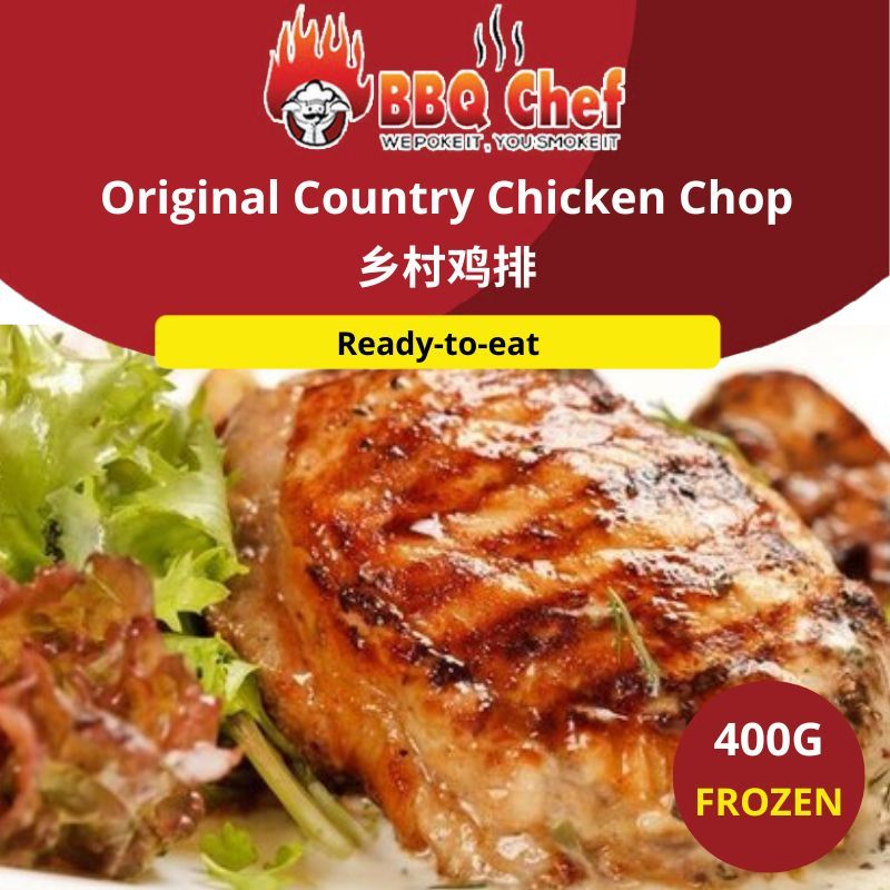 Original country chicken chop 400G | Shopee Singapore