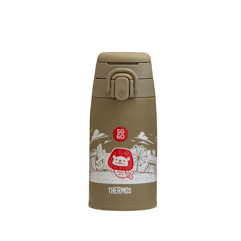Thermos® SG60 Special Edition Merlion JOS-400SG 400ml Stainless Steel Bottle with Loop photo 6