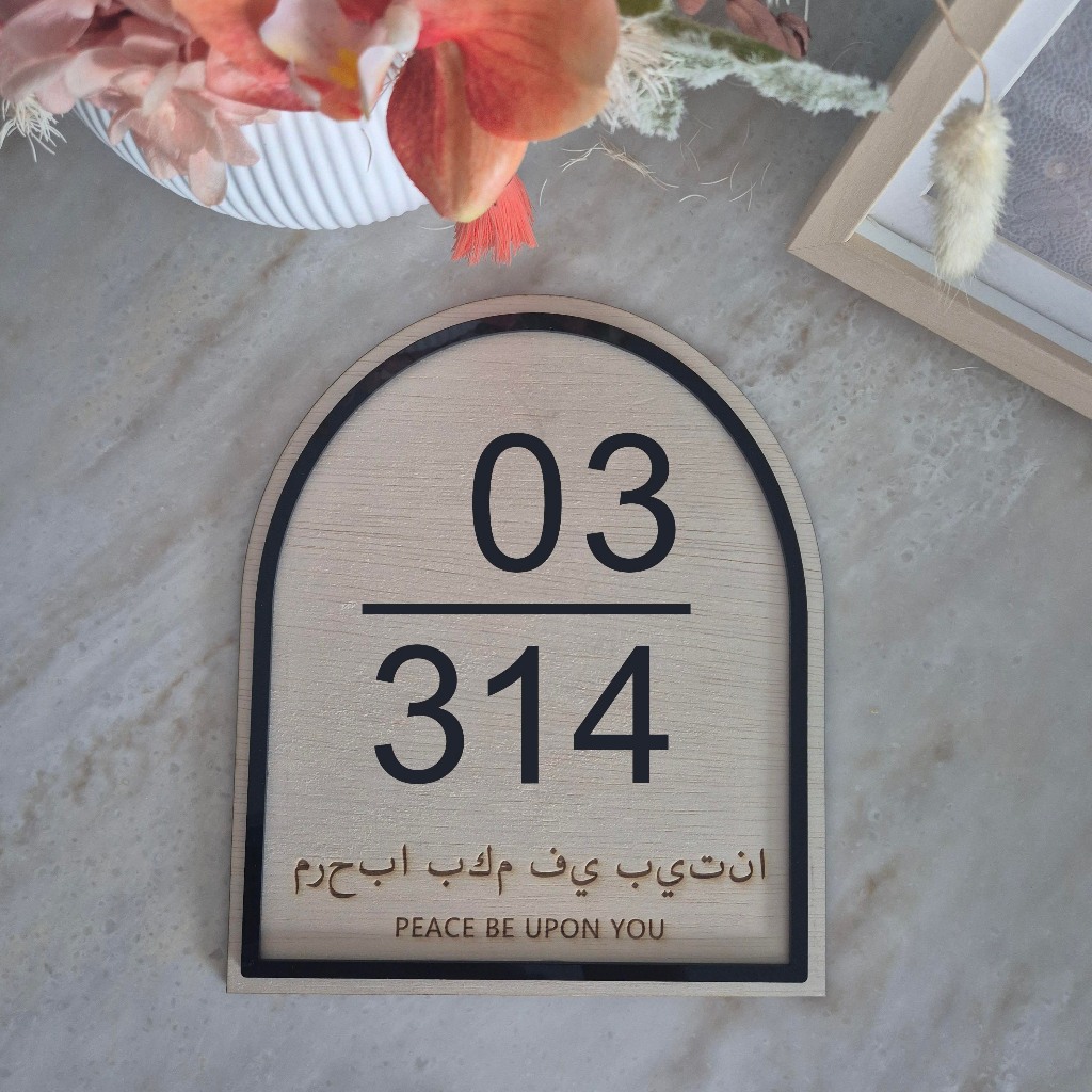 Arch Shape Customised Door Unit Number | Unit Number Signage | BTO Door ...