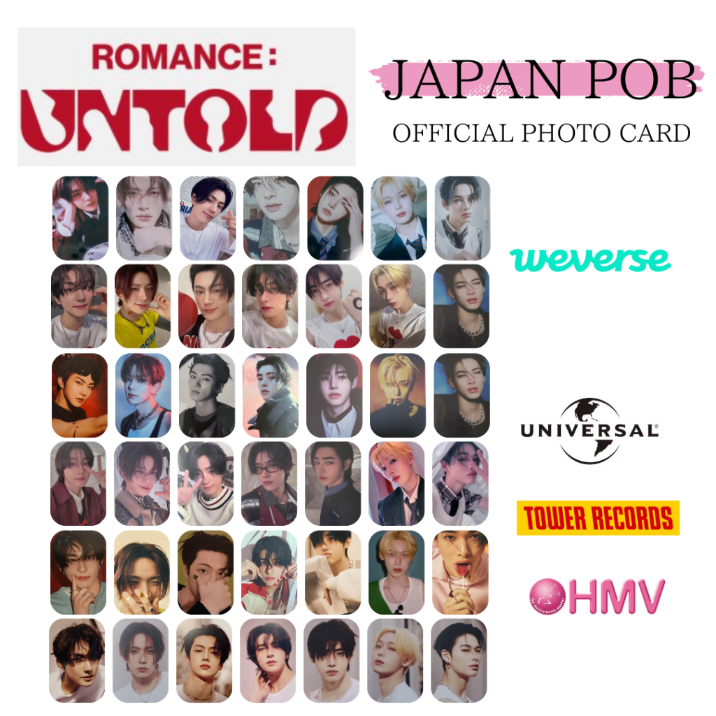 ENHYPEN ROMANCE : UNTOLD JAPAN POB WEVERSE UNIVERSEAL MUSIC STORE