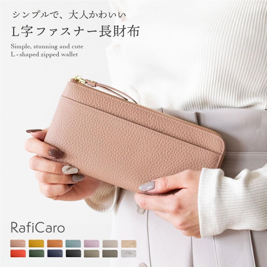 [RafiCaro] L-shaped zipper Long Wallet Woman Genuine Leather Large ...