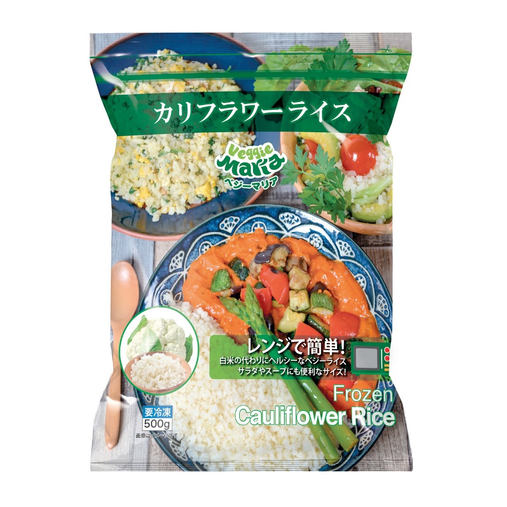 WHOLESALE FROZEN CAULIFLOWER RICE, 500g, 10kg/carton (TROPICAL MARIA ...