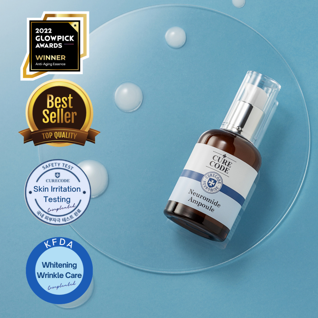 CURECODE Neuromide Ampoule 50ml Whitening Wrinkle Moisturizing | Shopee ...