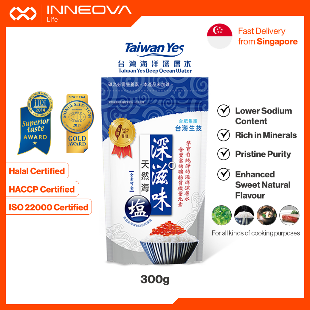 Taiwan Yes Deep Ocean Sea Salt [300g] | Shopee Singapore