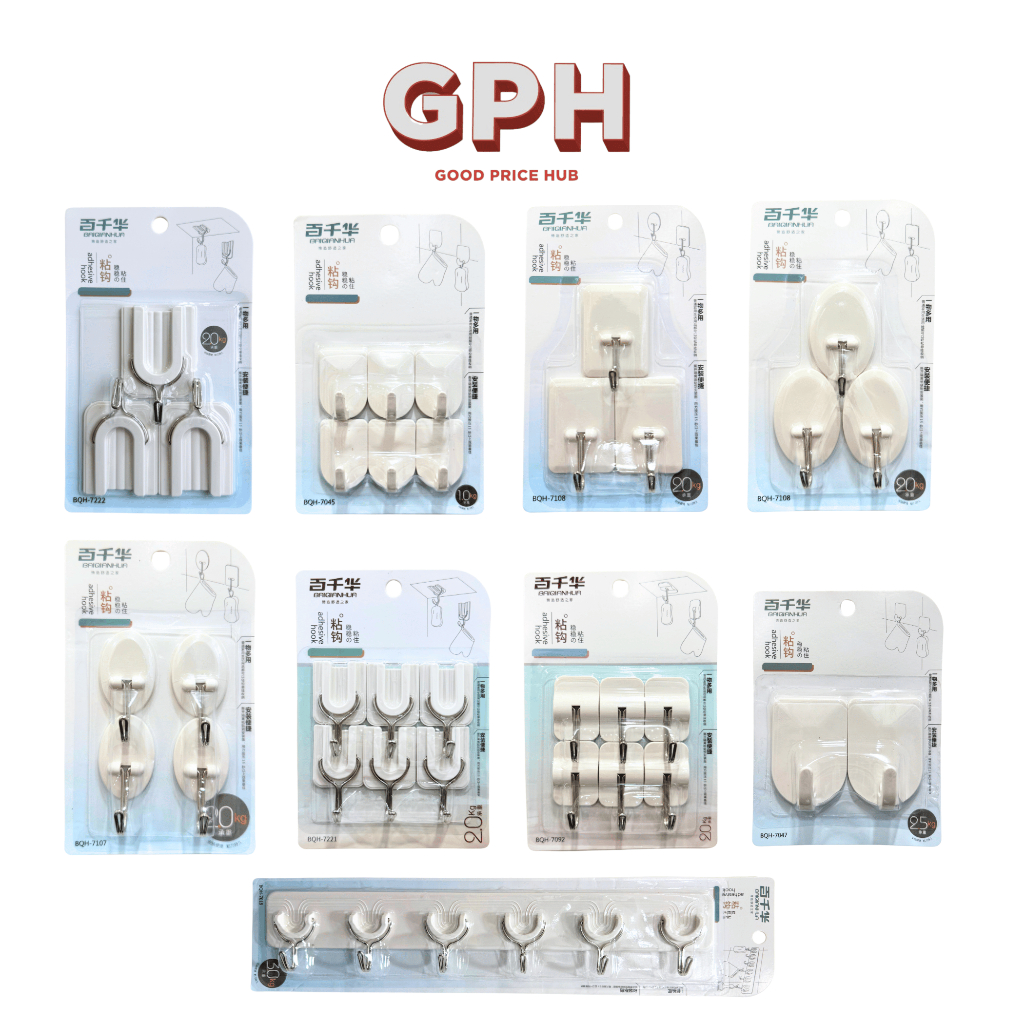 Adhesive Multi-Purpose Wall Hooks / Sticky Hanger Holder Kitchen ...
