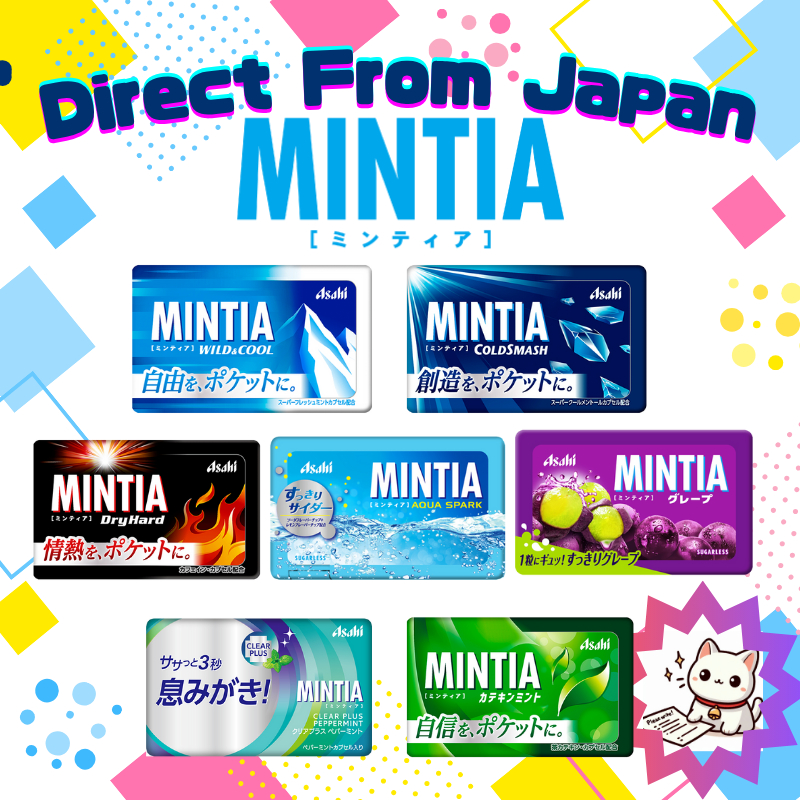 【Direct from Japan】MINTIA Sugarless Mints – Wild & Cool / Cold Smash ...