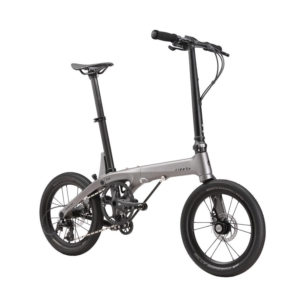 LiDrop carbon fiber folding bike 16” ultra light disc brake 5 speed ...