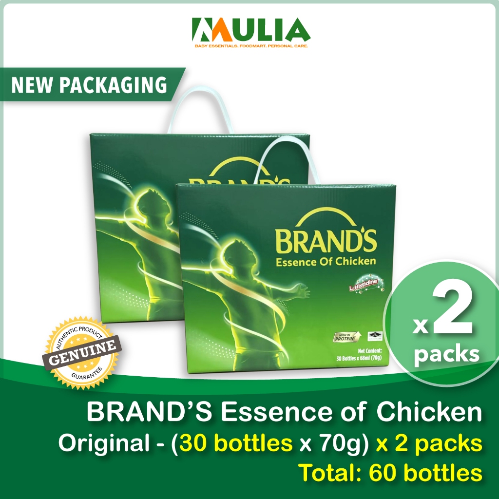 BRANDS Essence Of Chicken Original (30 bottles) x2 Packs = 60 Bottles ...