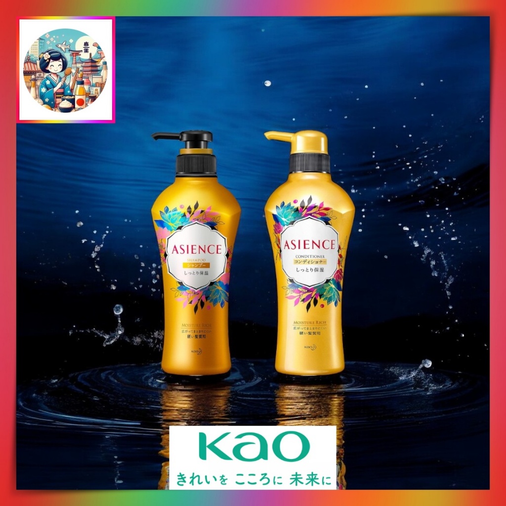 Asience Soft Elastic Type Shampoo + Conditioner 450ml+450ml ...