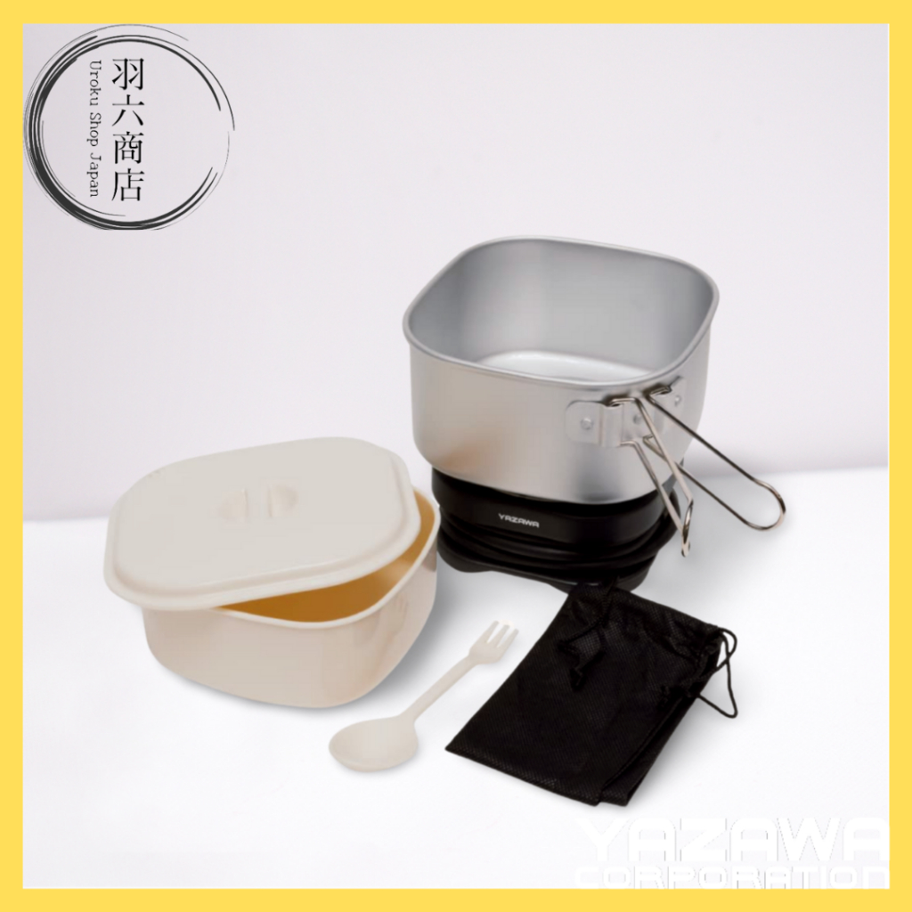 YAZAWA Multi Cooker Travel Cooker Electric Appliance Compact Adjustable Voltage Outdoor Cooking Set White TVR70BK Boiling Steaming Rice Cooking