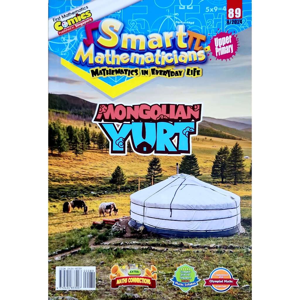 シンガポール雑誌　young scientists level 2 10冊 シンガポール雑誌 young scientists level 2 10冊-国内正規販売