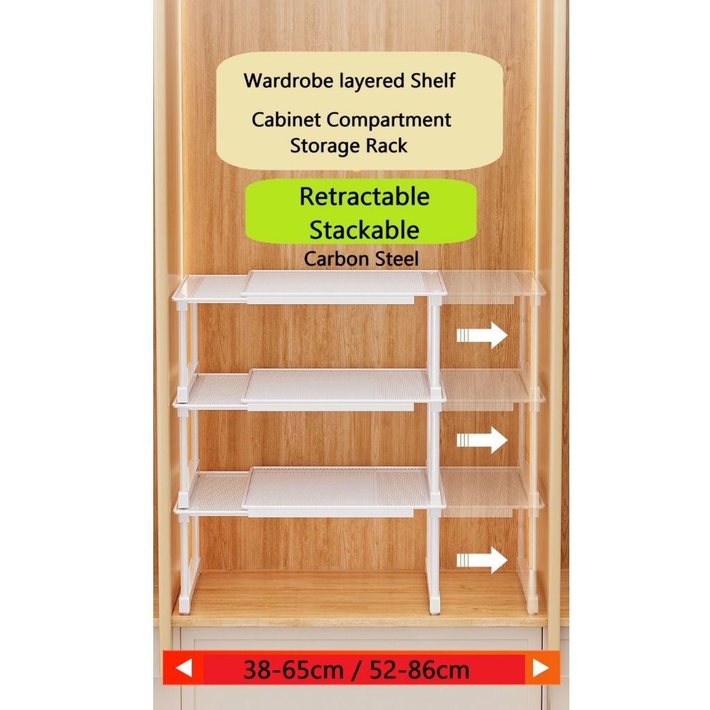 Retractable Wardrobe Partition Shelf Rack Stackable Adjustable Layered ...