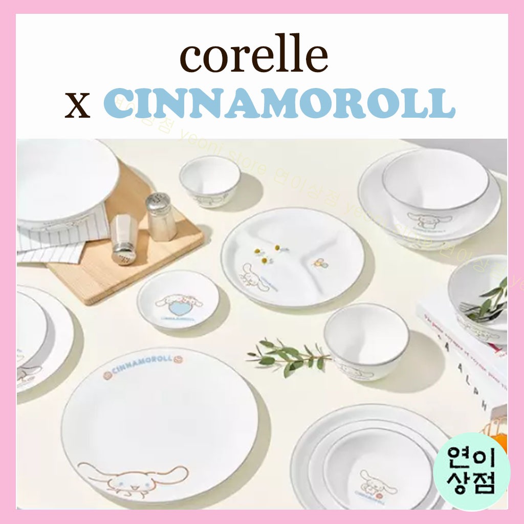 corelle x cinnamoroll Korean style rice soup bowl dish plate noodle ...